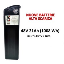 Lithium Battery Electric Bike