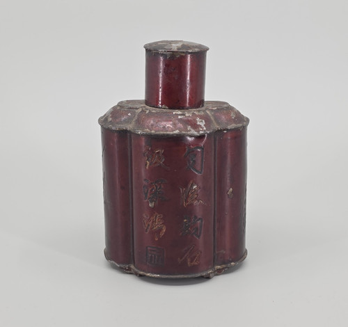 Antico vaso porta scatola - porta,