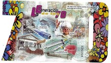 Spagna: 2017; "generacion de los 70", Foglio ricordo, papa, "muestra". EBES135