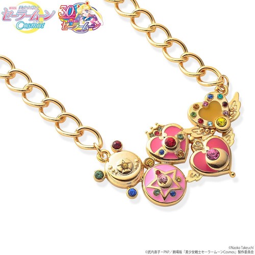 Girocollo sailor moon - sailor,