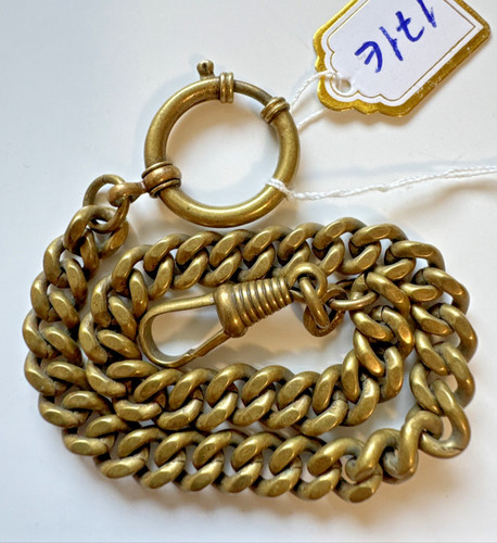 Vecchia catena per orologio - , da
