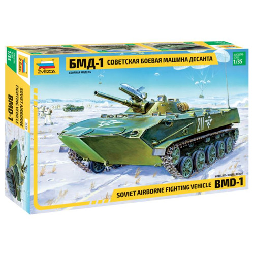 Bmd soviet airborne - bmd-1,