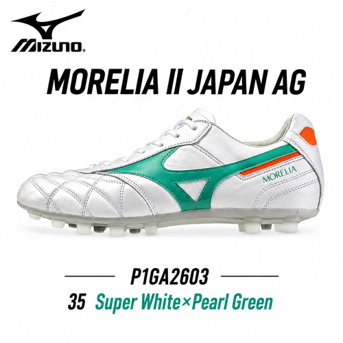 Mizuno morelia japan ag - morelia,