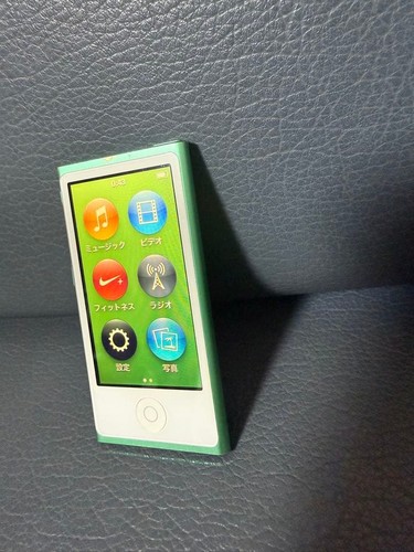 Pacchetto apple ipod nano - ipod,