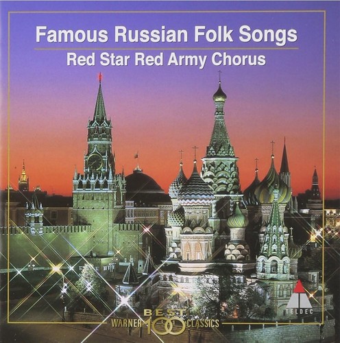 Volga boat song collection - song,
