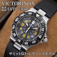 Orologio Victorinox 241416