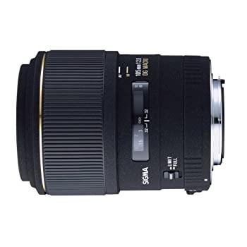 Sigma 105mm dg macro - ex,