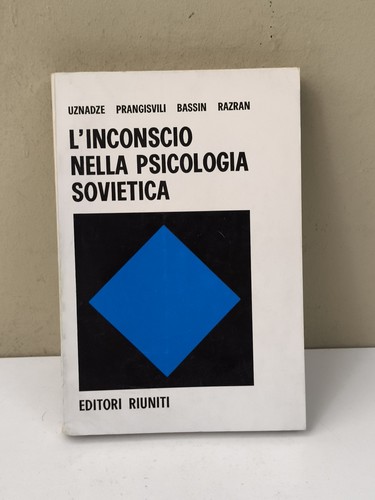 Incosnscio nella psicologia - l',