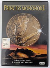 Principessa Mononoke DVD prima edizione