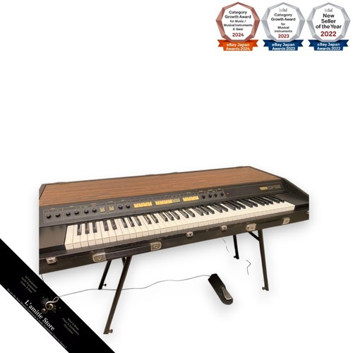 Pianoforte elettrico yamaha - pianoforte,