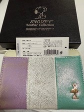 Portafoglio snoopy pelle - portafoglio,
