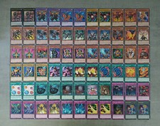 Yu-Gi-Oh! Drago di metallo dagli occhi rossi / Joey Wheeler - Deck Jinzo Gerfried ANIME