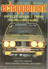 ECHAPPEMENT N°125 FIAT 127