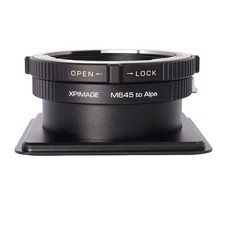 Adattatore obiettivo XPimage