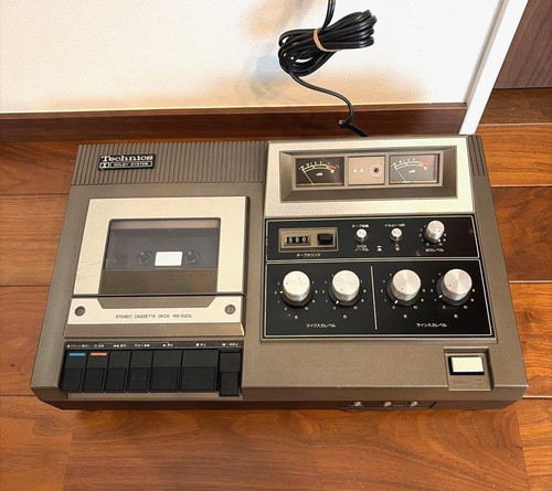 Technics 620l stereo - technics, rs-620l