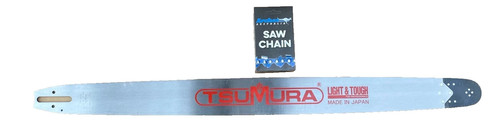 Tsumura guide bar - guide,