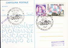 chess schach ajedrez echecs scacchi - 1987.10 Torino cancel 10.10 on stationery