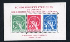 Berlino blocco numero 1 II