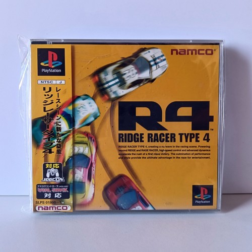 Ridge racer type - type, 4