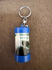 Charm Hokkaido Marimo |