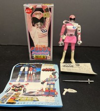 Denziman Denzi Pink GB-16