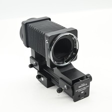 Bronica GS-1 soffietto auto