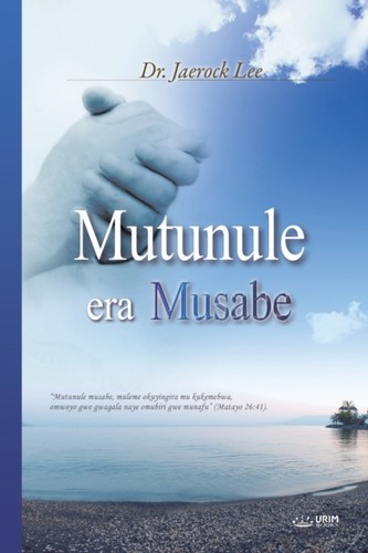 Lee mutunule era musabe - era,