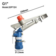 Irrigatore Prato 1 Pollice