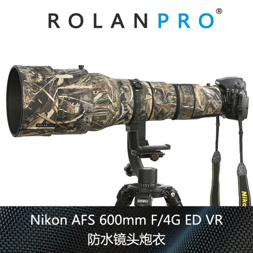 Rolanpro copriobiettivo per - rolanpro,