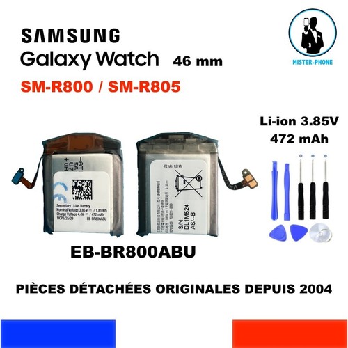 Batterie originale br800abu - batterie, eb-br800abu