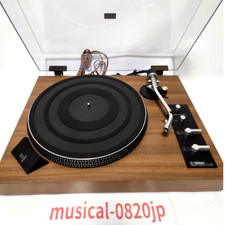 Giradischi giradischi Yamaha