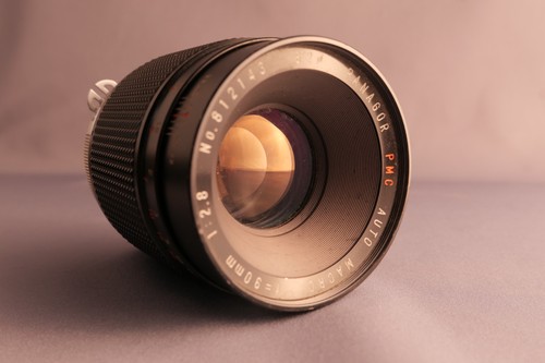 Panagor mm macro - panagor,