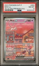 PSA 8 Mew EX Alternative Art Promo ITA 151 POP. 18 Pokemon Gradata Charizard