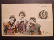 CARTOLINA GIAPPONE 3 Ragazza Non sento, Non parlo, Non vedo - ANNO 1903  fp VG