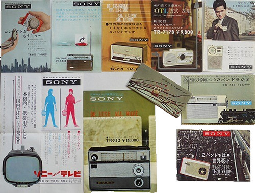 Catalogo radio sony 1961 - catalogo,