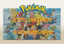 Lotto 100 Carte Pokemon + 5