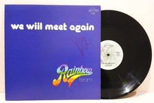 MAXI 12" - RAINBOW TEAM - We