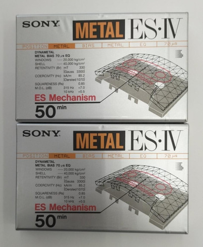 Nuovo nastro cassetta sony - [nuovo],