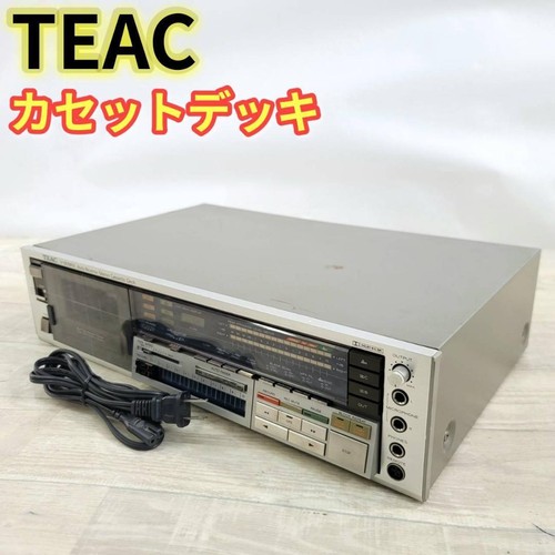 Teac 909rx auto - v-909rx, reverse