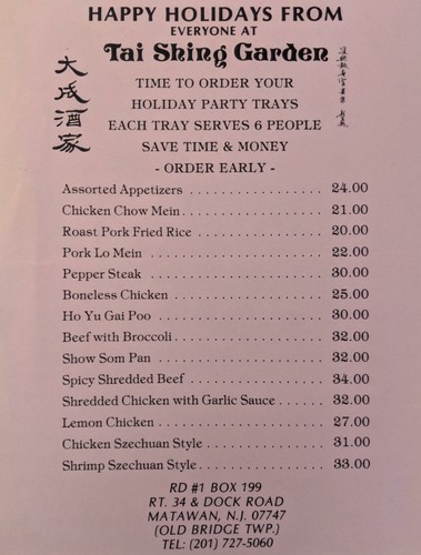 Tai shing garden ristorante - tai,