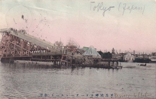 Cartolina giappone tokyo - tokyo, ?