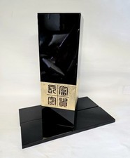 Vaso quadrato laccato inserto