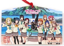 Love Live! Sole!! Merchandise