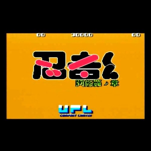 Usato ninjakun ashura shou - usato,