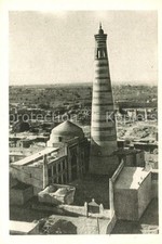 Xiva Kiva Usbekistan Moschee