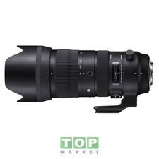 Sigma Obiettivo Canon Eos