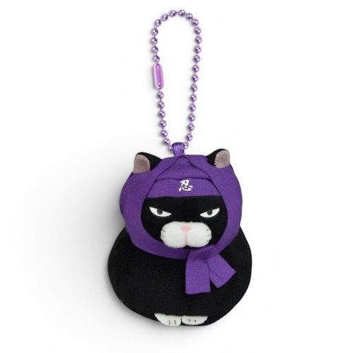 Portachiavi mascotte peluche