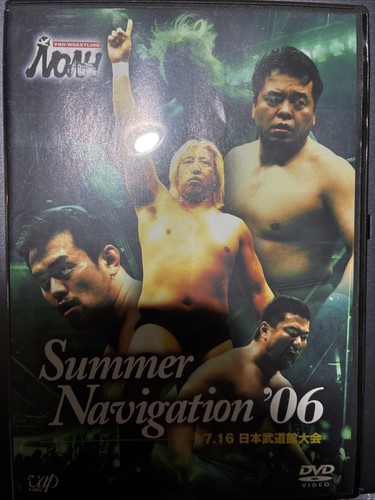 Official noah pro wrestling - official,