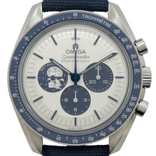 Omega Speedmaster Moonwatch