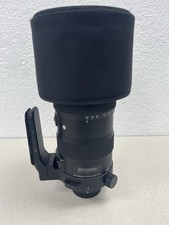 Sigma 60-600 mm f/4.5-6.3
